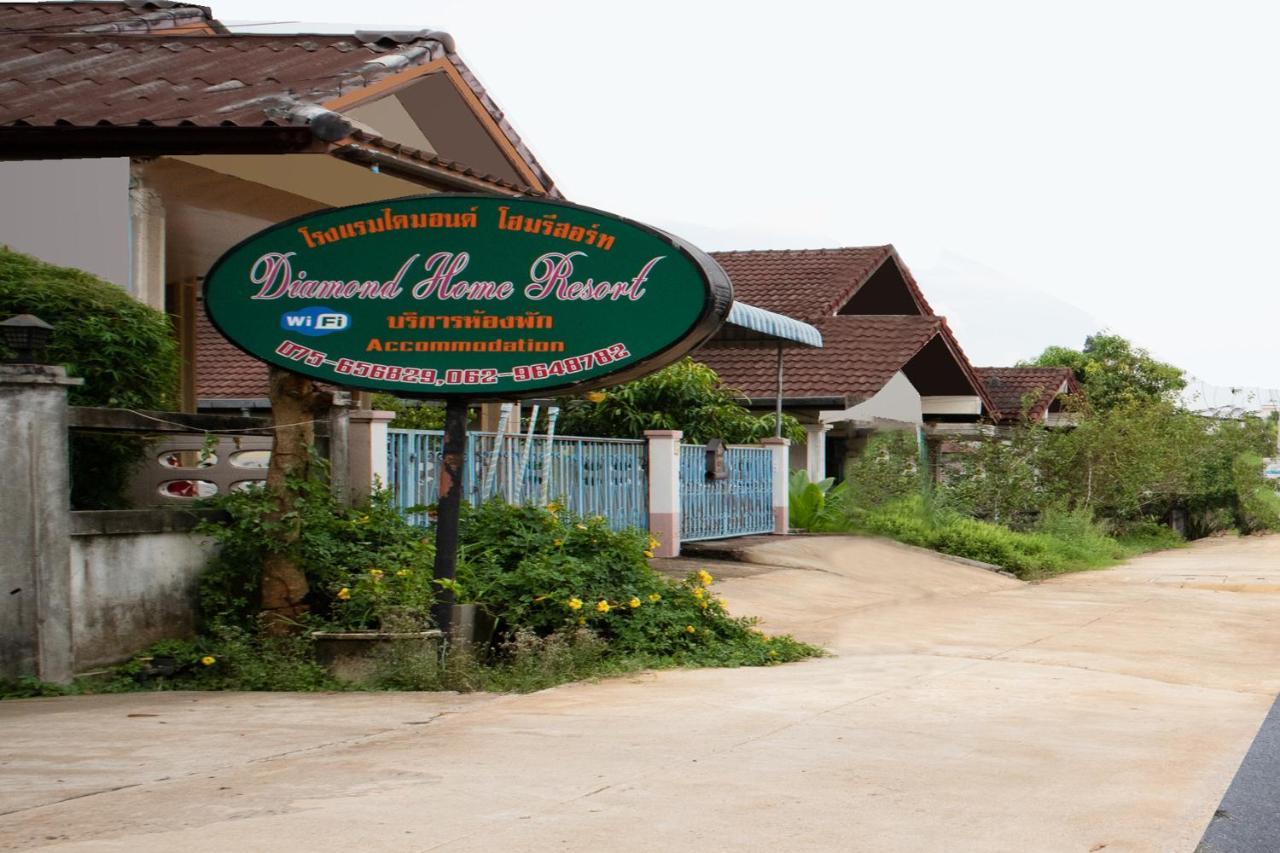 Diamond Home Resort Крабі Екстер'єр фото